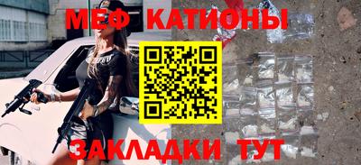 твердый Кулебаки