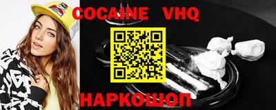 индика Кумертау