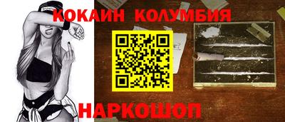 скорость Кунгур