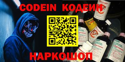 индика Кумертау