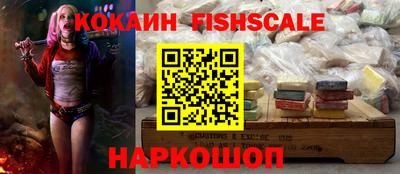 твердый Кулебаки