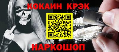 скорость Кунгур