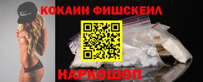 индика Кумертау