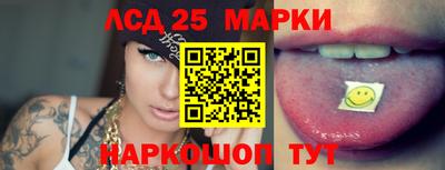 индика Кумертау