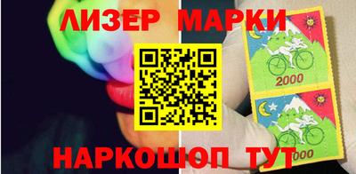 индика Кумертау