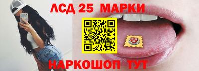 индика Кумертау