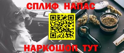 индика Кумертау