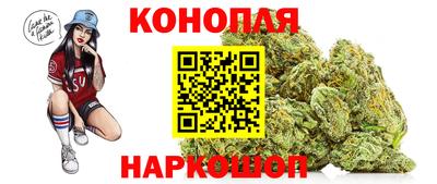 индика Кумертау