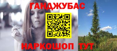индика Кумертау