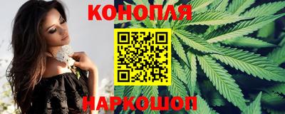 скорость Кунгур