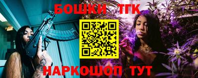 скорость Кунгур