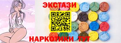 индика Кумертау