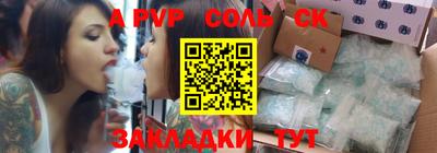 индика Кумертау