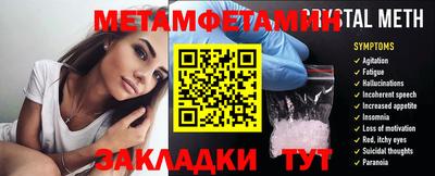 твердый Кулебаки