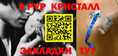 твердый Кулебаки