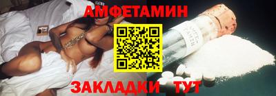 твердый Кулебаки