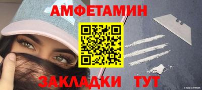 индика Кумертау