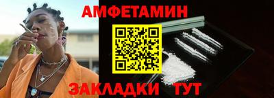 скорость Кунгур