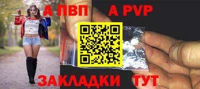 твердый Кулебаки
