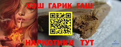твердый Кулебаки