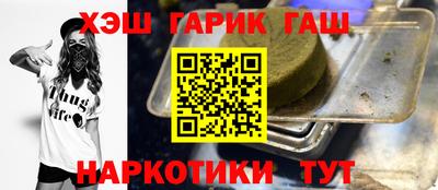 скорость Кунгур