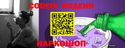 индика Кумертау