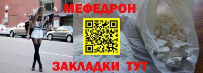 индика Кумертау