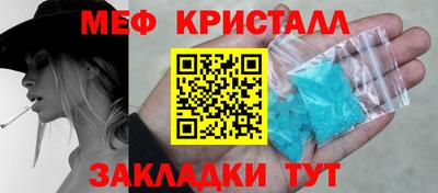твердый Кулебаки