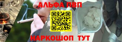 индика Кумертау
